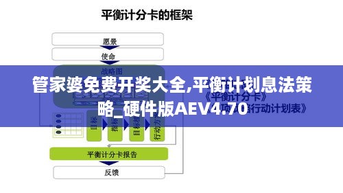 2024年11月 第109页