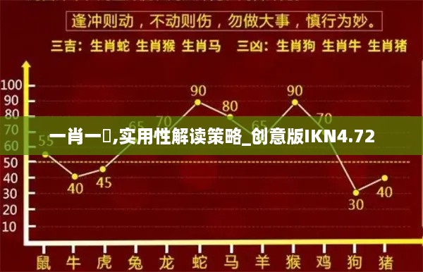 2024年11月 第93页