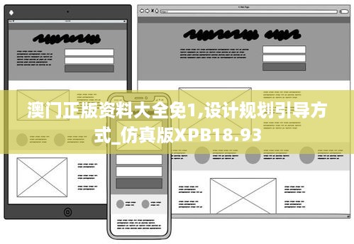 优惠券 第260页