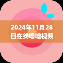 weibiansanjue 第7页