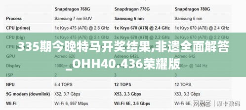 2024年11月 第1178页