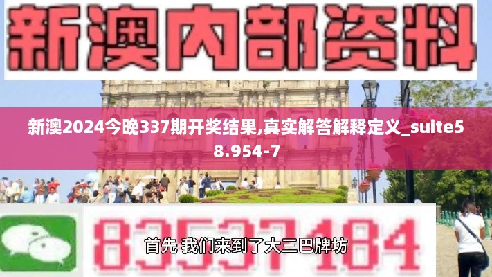 2024年11月 第1094页