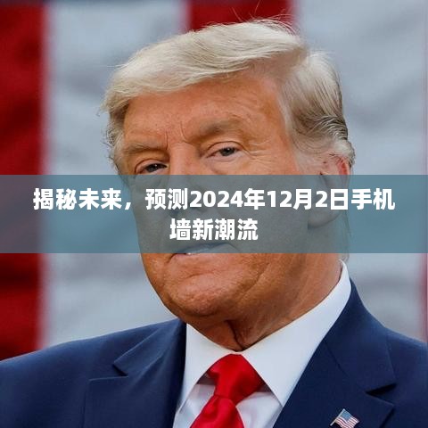 2024年11月 第1015页