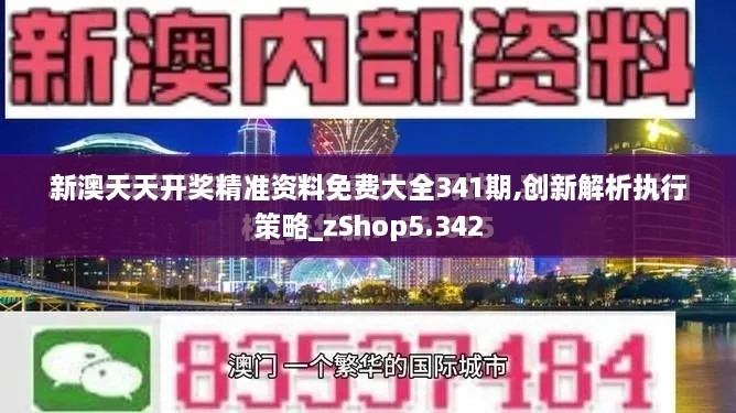 优惠券 第527页