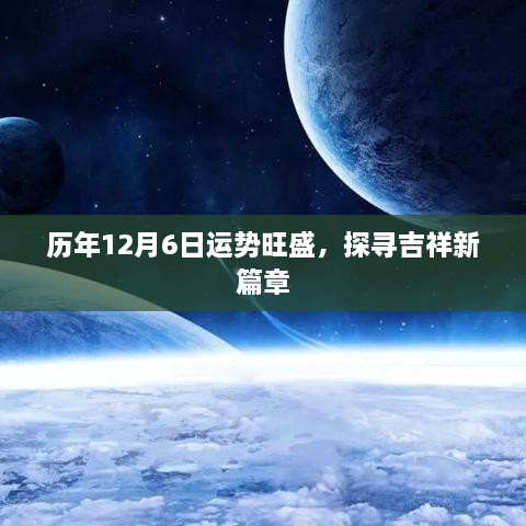 百灵鸟 第457页