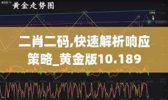 2024年12月7日 第47页