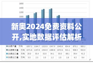 2024年12月 第723页