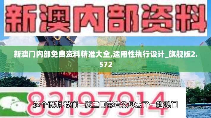 2024年12月8日 第42页