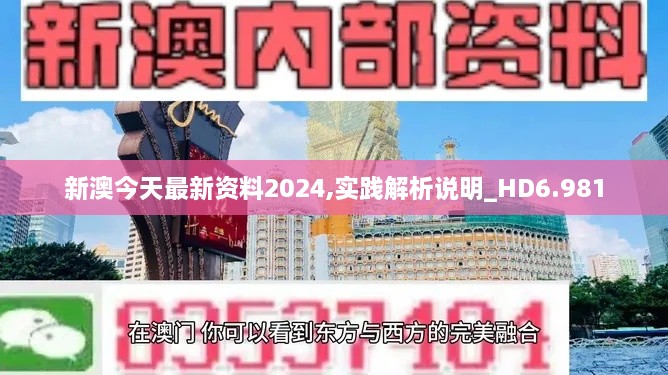 2024年12月10日 第99页