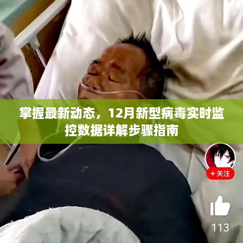 企业动态 第220页