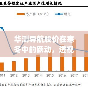 2024年12月11日 第35页