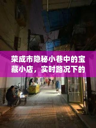 优惠券 第113页