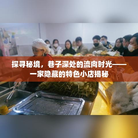 百灵鸟 第113页