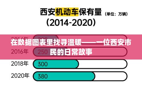 2024年12月16日 第5页