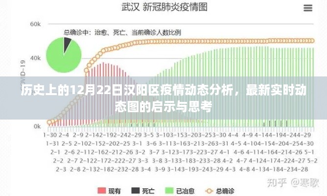 2024年12月24日 第19页