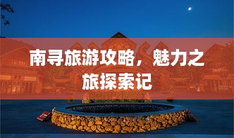 优惠券 第58页