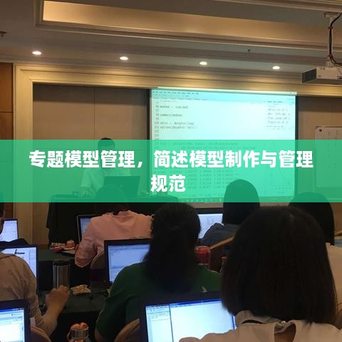 yuanfeichundong